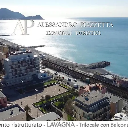 Ale Charme Il Comfort Al Mare Апартаменты *