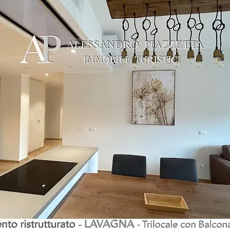 Ale Charme Il Comfort Al Mare Apartamento Lavagna