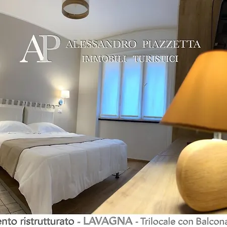 Ale Charme Il Comfort Al Mare Apartamento