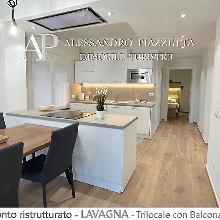 Ale Charme Il Comfort Al Mare Apartamento
