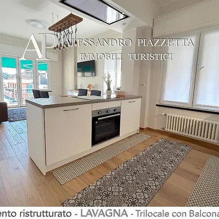 Ale Charme Il Comfort Al Mare Apartamento