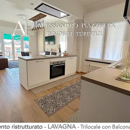 Apartamento Ale Charme Il Comfort Al Mare *