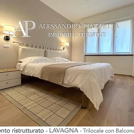 Ale Charme Il Comfort Al Mare Apartamento *