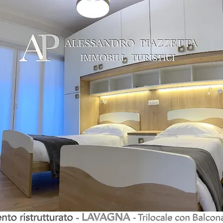 Ale Charme Il Comfort Al Mare Apartamento *