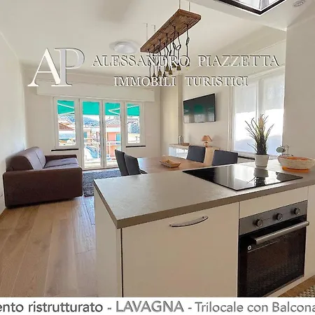 Ale Charme Il Comfort Al Mare Apartamento *